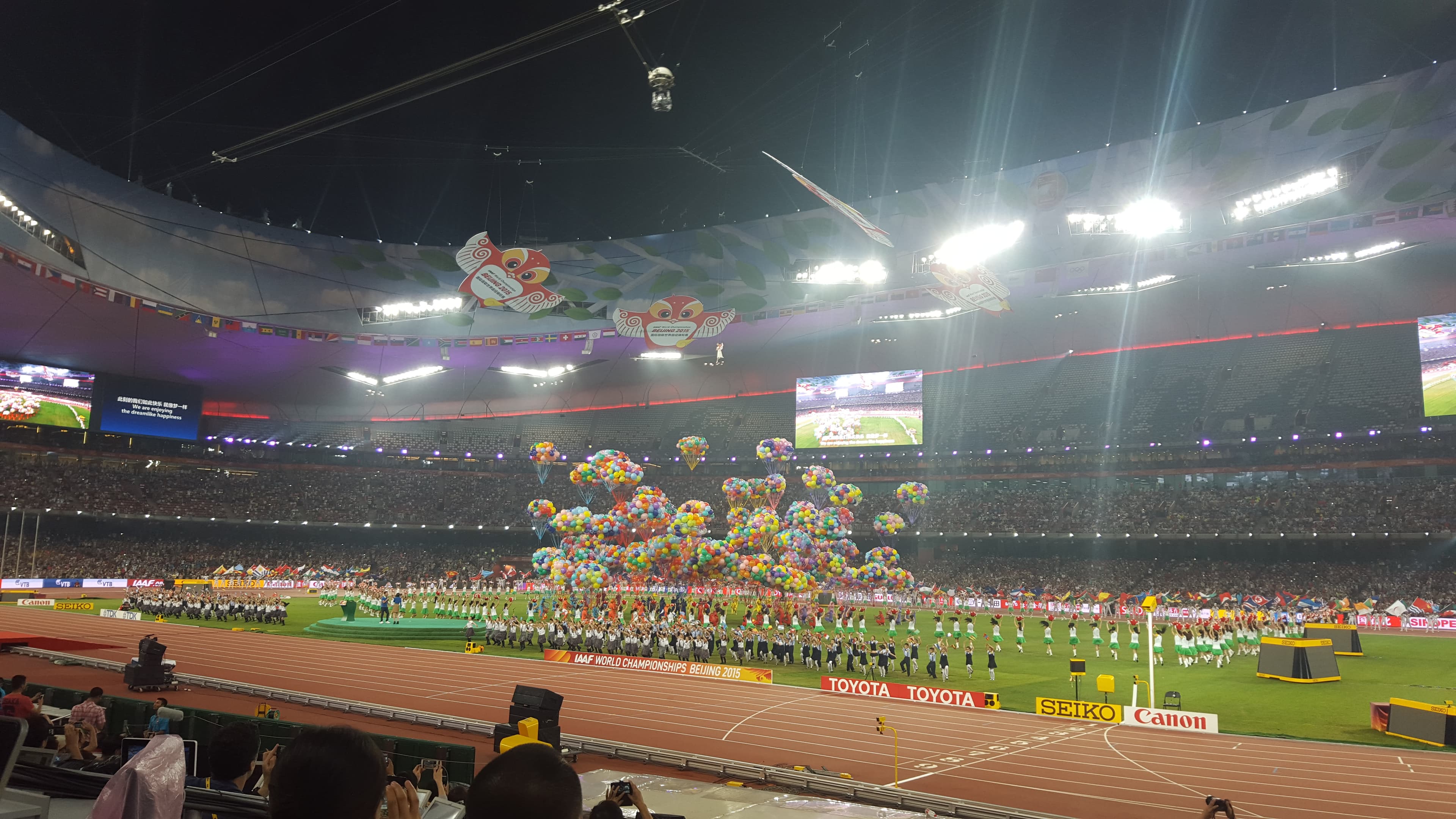 Beijing 2015 Opening Ceremony Evening