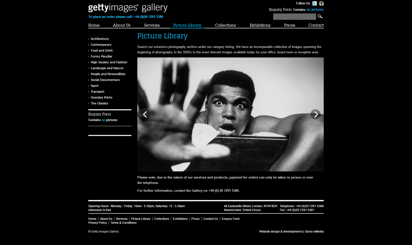 Getty Images Gallery "Picture Library" portal page